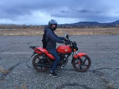 Irbis GS 150. 150 куб. см., исправен, птс, с пробегом