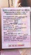 Audi A6. Продам ПТС с железом комплет audi a6 c5 2002г 2.4 170л. с. черный
