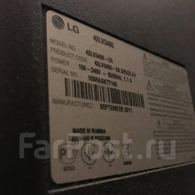 LG 42LV3400. LED ����