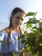 Фасовщик.