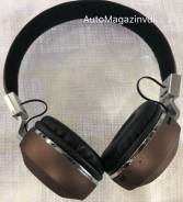 JBL