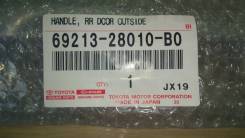 Ручка двери внешняя. Toyota Voxy, AZR60, AZR60G, AZR65, AZR65G Toyota Noah, AZR60, AZR60G, AZR65, AZR65G Двигатель 1AZFSE