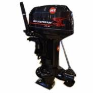 Golfstream. 25,00 л.с., 2-тактный, бензиновый, нога S (381 мм), 2018 год год. Под заказ