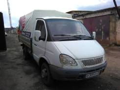 ГАЗ. Продаю 33-02, 2 400 куб. см., 1 500 кг.