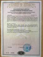 Продам Ооочень хороший участок в коттеджном поселке Серебрянка-2. 3 000 кв. м., собственность, электричество, вода, от частного лица (собственник). До...
