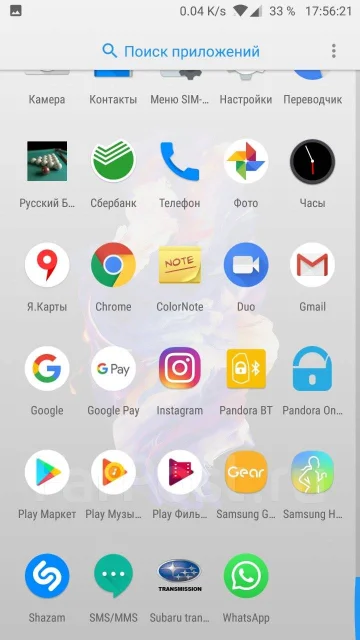OnePlus 5. �/�, ������, Dual-SIM, NFC ����