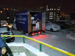 Грузоперевозки переезды грузчики