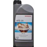 Honda. Вязкость 0W-20, синтетическое