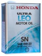 Honda. Вязкость 0W-20, синтетическое