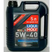 Liqui Moly. Вязкость 5W-40, синтетическое