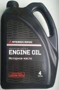 Mitsubishi. Вязкость 0W-30, синтетическое