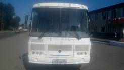ПАЗ 32054. Автобус, 23 места