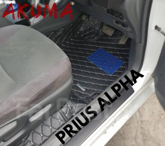 Крепление ковриков toyota