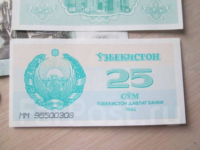 100 в узбекистане в сумах