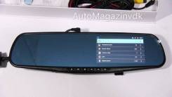 Vehicle Blackbox DVR