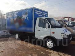 ГАЗ ГАЗель. Газель фургон в отличном состоянии 4.2 метра., 2 500 куб. см., 1 500 кг.