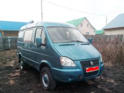 ГАЗ Соболь. Соболь, 780 кг.