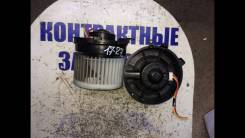 Мотор печки. Nissan X-Trail, DNT31, NT30, NT31, PNT30, T30, T31, T31R, TNT31 Nissan Dualis, J10 Двигатели: MR20DE, QR20DE, QR25DE, SR20VET