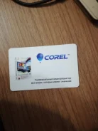 Corel. ����