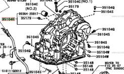 Корпус акпп. Toyota: Windom, Harrier, Avensis, RAV4, Solara, Camry, Kluger V, Highlander, Alphard Двигатели: 1MZFE, 2GRFE, 2AZFSE, 3MZFE