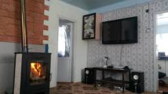 Продам дачу за американским перевалом СНТ "Молодость". От частного лица (собственник)