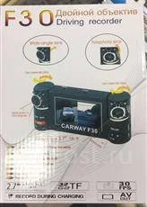 Carway f30 автомобильный видеорегистратор инструкция