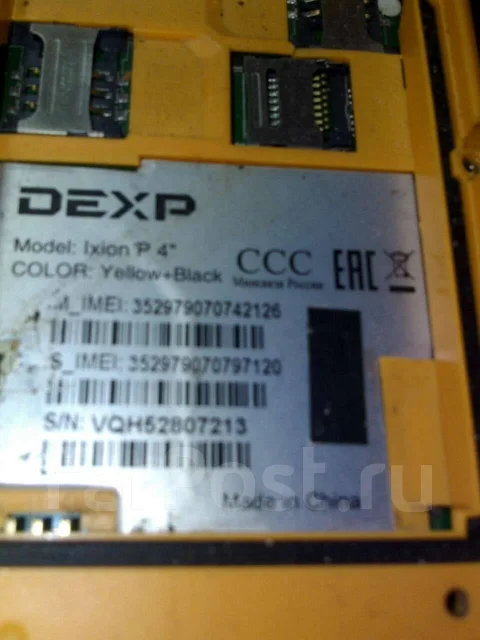 DEXP Ixion P 4. �/�, 3G, Dual-SIM, ���������� ����