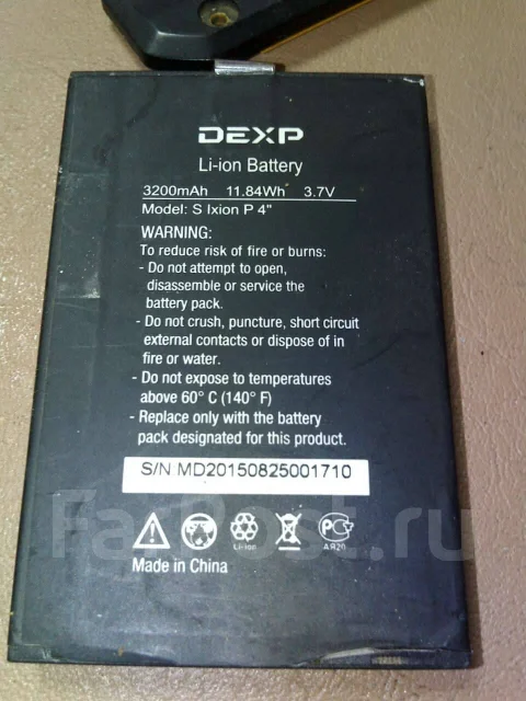 DEXP Ixion P 4. �/�, 3G, Dual-SIM, ���������� ����