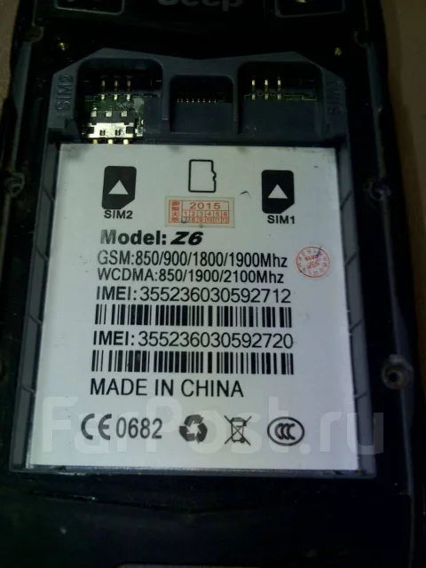 Jeep Z6. �/�, ������, 3G, Dual-SIM, ���������� ����