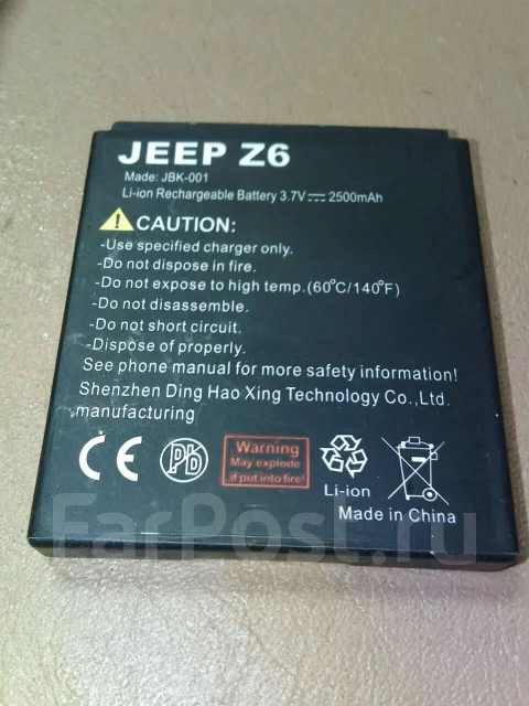 Jeep Z6. �/�, ������, 3G, Dual-SIM, ���������� ����