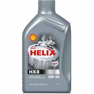 Shell Helix. Вязкость 5W-40, синтетическое