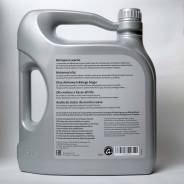 VAG. Вязкость 5W-40. Под заказ