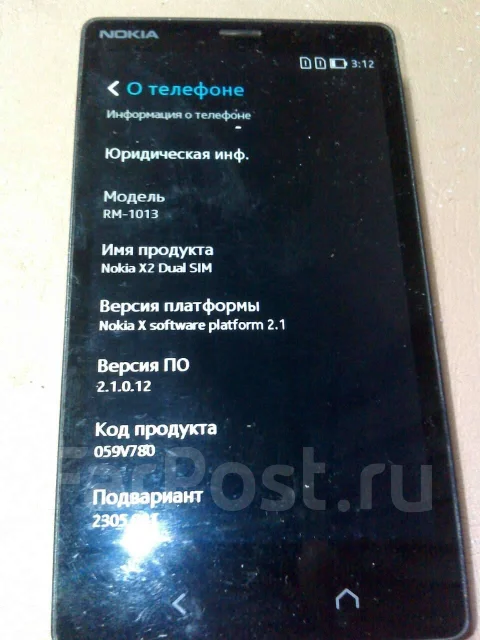 Nokia Lumia. �/�, ������, 3G, Dual-SIM ����
