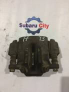 Суппорт тормозной. Subaru Outback, BP9, BPH, BPE, BPELUA Subaru Legacy, BP9, BP5, BP, BL, BPE Subaru Legacy B4, BL5, BLE, BL9 Двигатели: EJ253, EJ25...