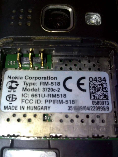 Nokia 2. �/� ����