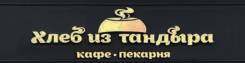 Пекарь. ИП Свиридова Е. А. Улица Лермонтова 75