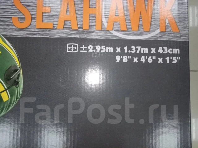 Intex Seahawk. 2018 ���, ����� 2,95��., ��������� ��� ��������� ����