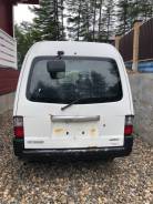 Mazda Bongo