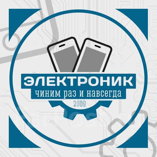 Администратор сервисного центра, работа в ООО \"Компьютерные специалисты ...