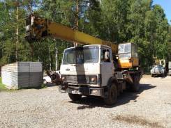 Ивановец КС-3577. Ивановец кс-3577 маз 5337, 10 850 куб. см., 14 000 кг., 14 м.