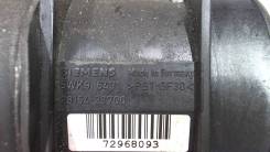 Измеритель потока воздуха (расходомер) Hyundai Tucson 1 2004-2009