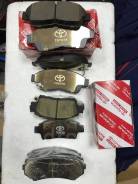 Колодки тормозные. Toyota: Carina, Vista, Corona, Crown Majesta, Crown, Caldina, Ipsum, Gaia, Camry, Mark II, Cresta, Chaser Двигатели: 2C, 2CT, 3CTE...