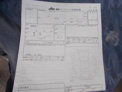 Toyota Town Ace Noah. CR500010944, 3CT