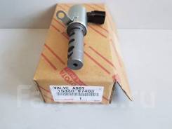 Клапан vvt-i. Toyota Duet, M101A, M111A Toyota Passo, QNC10 Toyota bB, QNC20, QNC21, QNC25 Двигатели: K3VE, 3SZVE