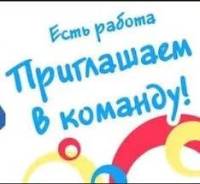 Букмекер-кассир. ООО «Букмекер паб». Улица Кирова 54