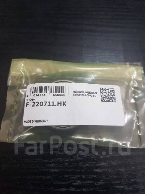 Подшипник рулевой рейки Mercedes ML 26*32*7.3 Игольчатый купить в ...