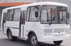 ПАЗ 32054. Автобус городской, пригородный, 42 места