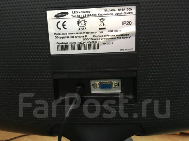Samsung. 19" ����