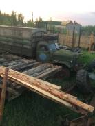 ЗИЛ 157. Зил 157, 3 000 куб. см., 3 000 кг.