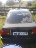 Chery Amulet